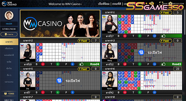 WM CASINO