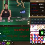 ufa350s_baccarat_ (9)