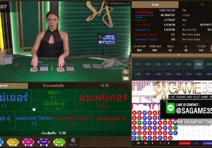 ufa350s_baccarat_ (9)